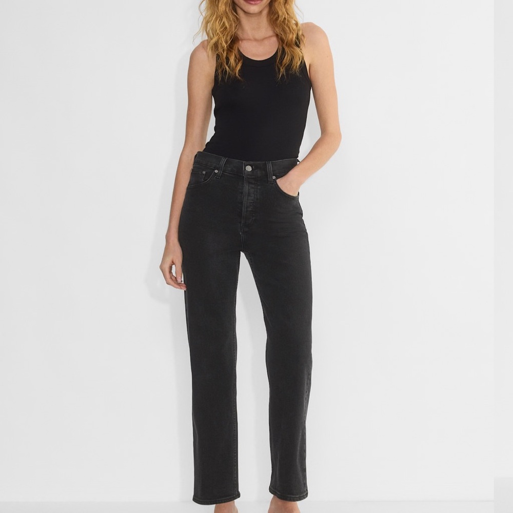 Denim Forum Black Straight Leg Jeans